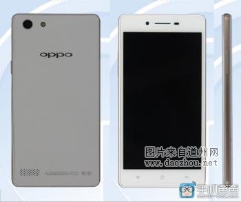 OPPO A33tع⣺5ĺ+˫ǧԪ