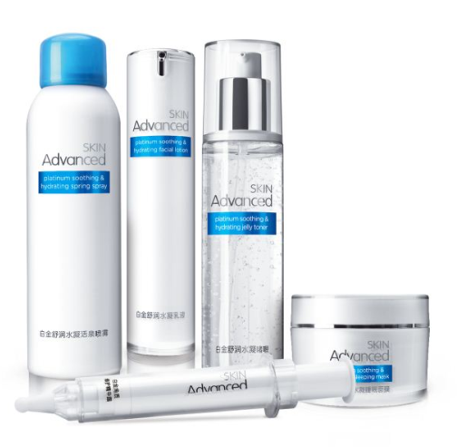 ƷSKIN Advancedè콢