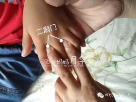 气温就像过山车,骤冷骤热间宝宝